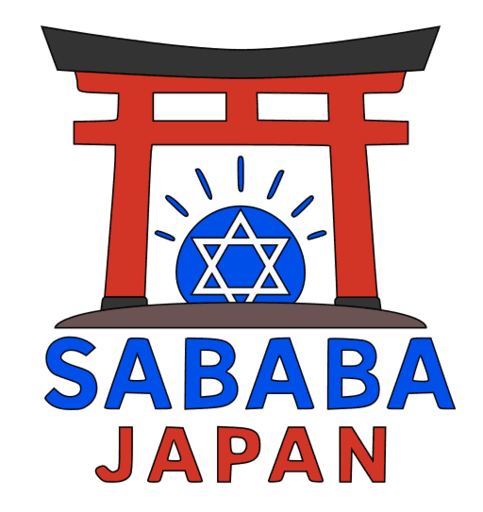 Sababa Logo